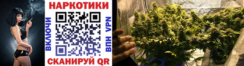Купить Усть-Катав Кокаин  МЕФ  A-PVP  blacksprut маркетплейс  ГАШИШ  Бошки Шишки 