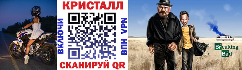 АМФ Premium  Усть-Катав 