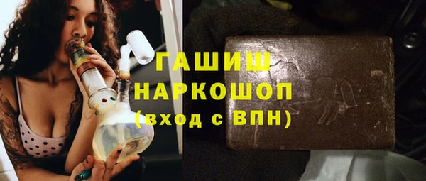 MDMA Premium VHQ Ладушкин