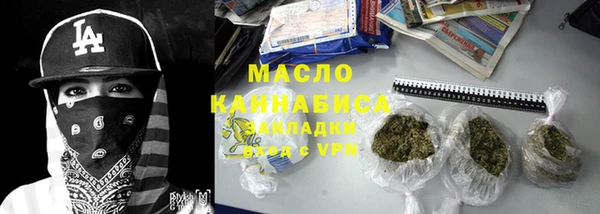 гашик Лабытнанги