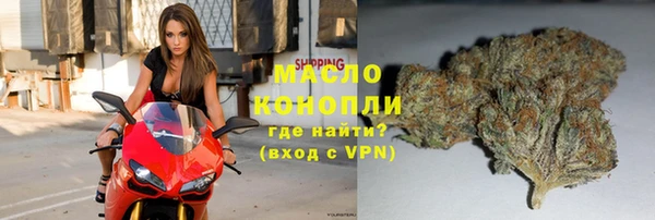 метамфетамин Лагань