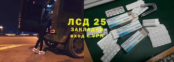 MDMA Premium VHQ Нея