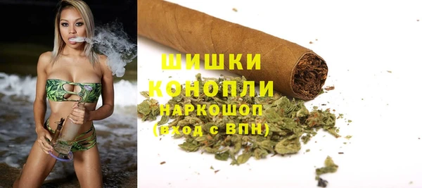 MDMA Premium VHQ Ладушкин