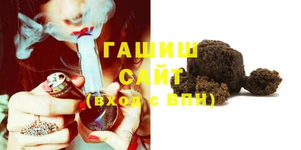 гашик Лабытнанги