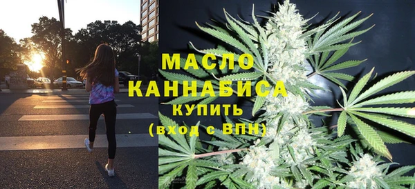 метамфетамин Лагань