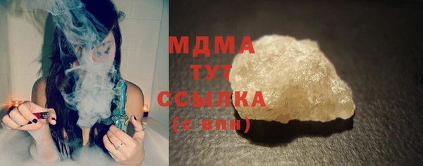 MDMA Premium VHQ Нея