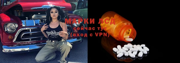 MDMA Premium VHQ Ладушкин