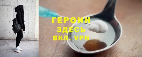 гашик Лабытнанги