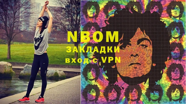 MDMA Premium VHQ Ладушкин