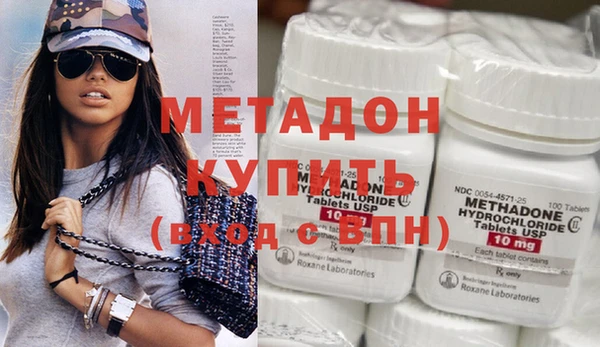 гашик Лабытнанги