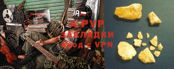 MDMA Premium VHQ Ладушкин