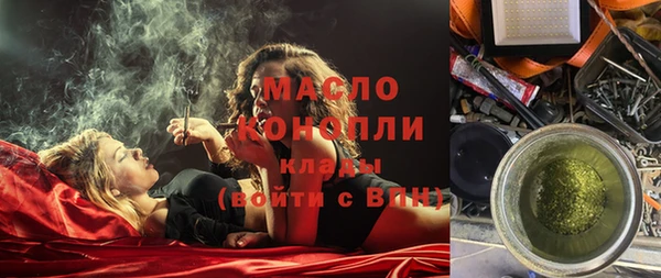 MDMA Premium VHQ Ладушкин