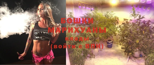 метамфетамин Лагань