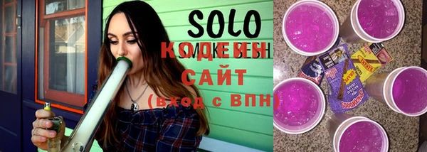 MDMA Premium VHQ Ладушкин