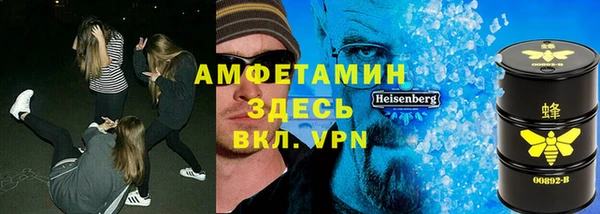 гашик Лабытнанги