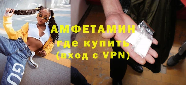 гашик Лабытнанги