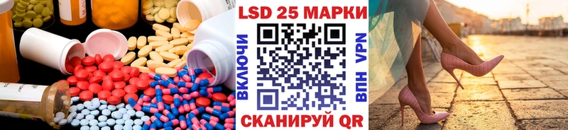 ЛСД экстази ecstasy  Усть-Катав 